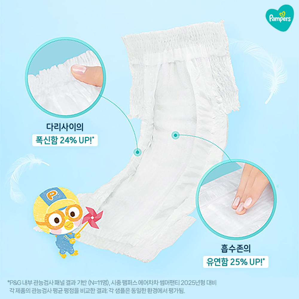 https://image.oliveyoung.co.kr/cfimages/cf-goods/uploads/images/thumbnails/10/0000/0025/B00000025495607ko.jpg?l=ko