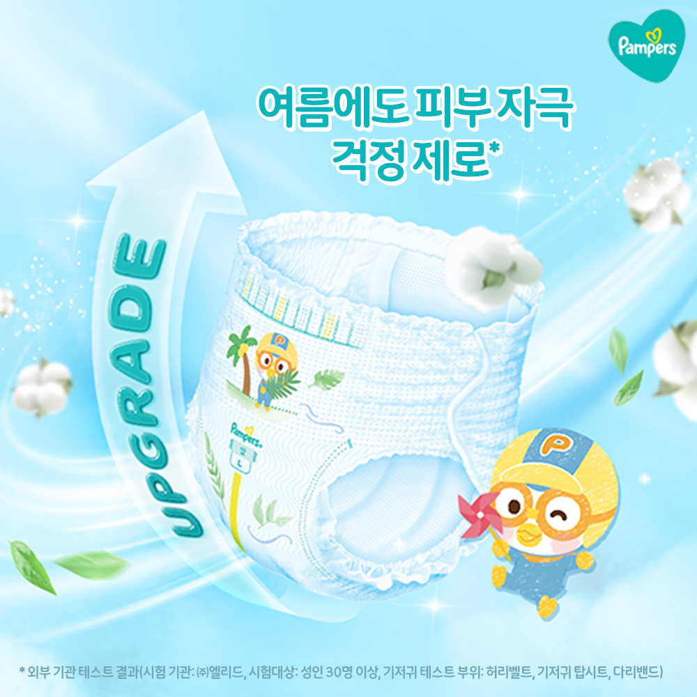 https://image.oliveyoung.co.kr/cfimages/cf-goods/uploads/images/thumbnails/10/0000/0025/B00000025496502ko.jpg?l=ko