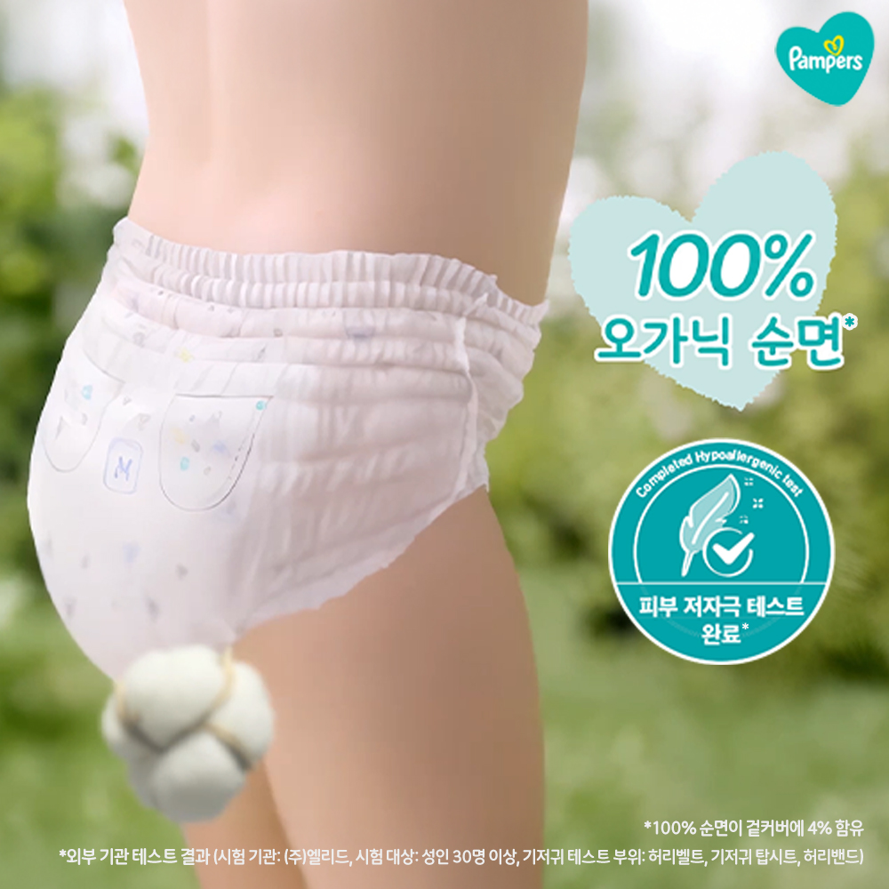 https://image.oliveyoung.co.kr/cfimages/cf-goods/uploads/images/thumbnails/10/0000/0025/B00000025496503ko.jpg?l=ko
