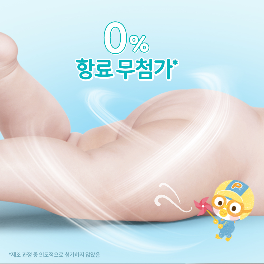 https://image.oliveyoung.co.kr/cfimages/cf-goods/uploads/images/thumbnails/10/0000/0025/B00000025496505ko.jpg?l=ko
