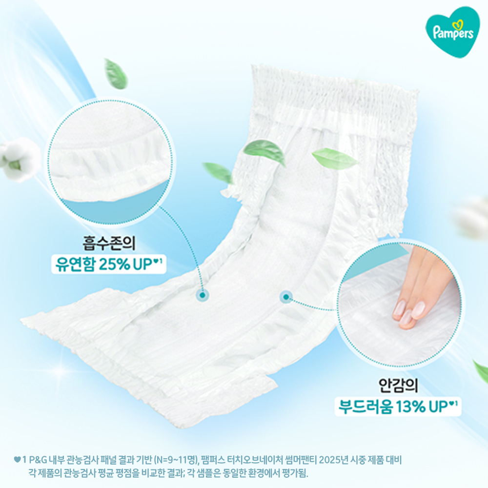 https://image.oliveyoung.co.kr/cfimages/cf-goods/uploads/images/thumbnails/10/0000/0025/B00000025496506ko.jpg?l=ko