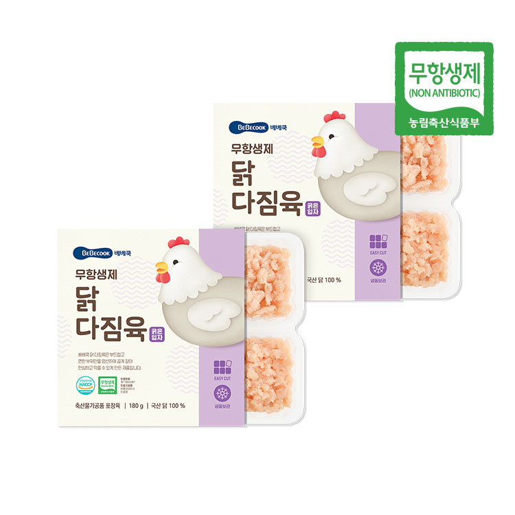 https://image.oliveyoung.co.kr/cfimages/cf-goods/uploads/images/thumbnails/10/0000/0025/B00000025500808ko.jpg?l=ko