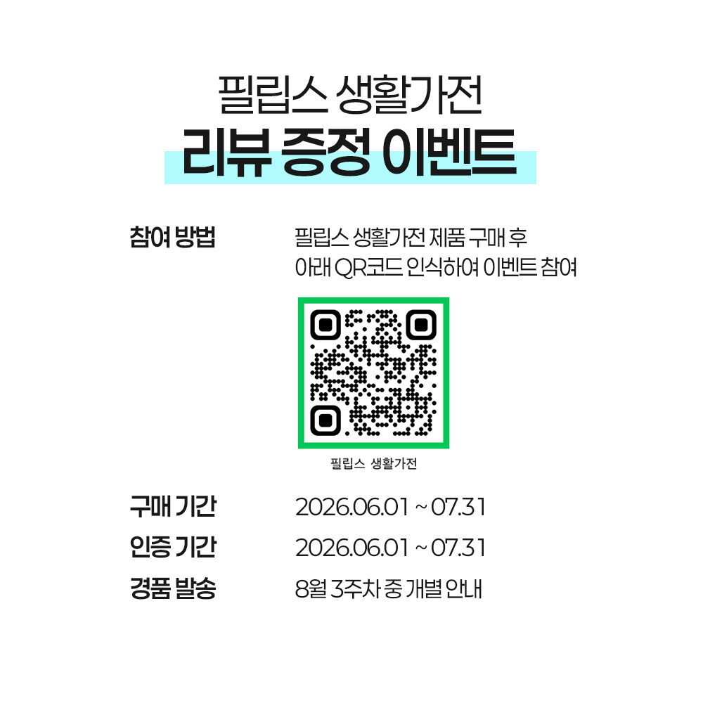 https://image.oliveyoung.co.kr/cfimages/cf-goods/uploads/images/thumbnails/10/0000/0025/B00000025504723ko.jpg?l=ko