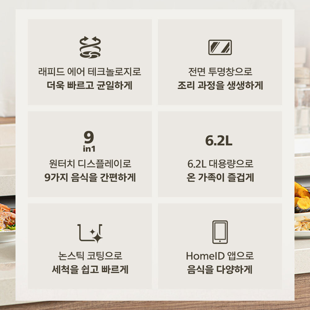 https://image.oliveyoung.co.kr/cfimages/cf-goods/uploads/images/thumbnails/10/0000/0025/B00000025505507ko.jpg?l=ko