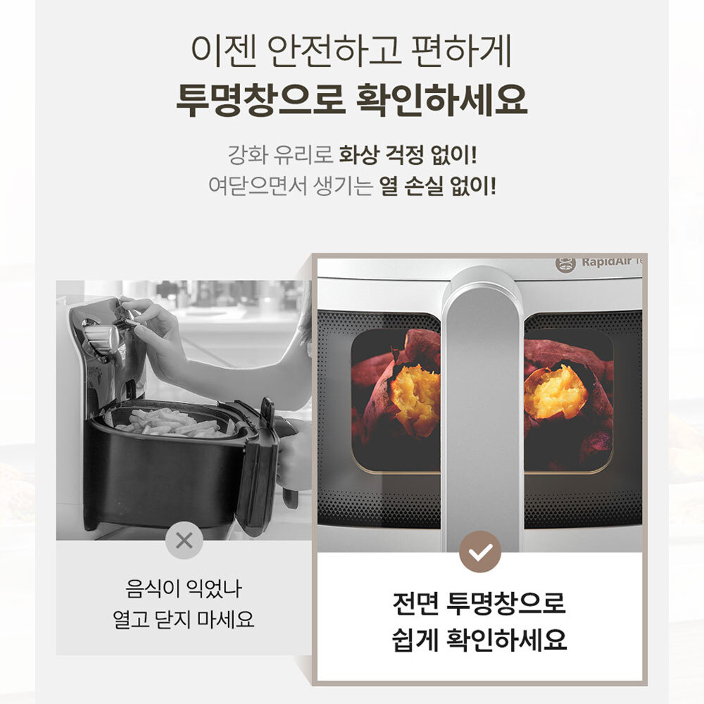 https://image.oliveyoung.co.kr/cfimages/cf-goods/uploads/images/thumbnails/10/0000/0025/B00000025505508ko.jpg?l=ko