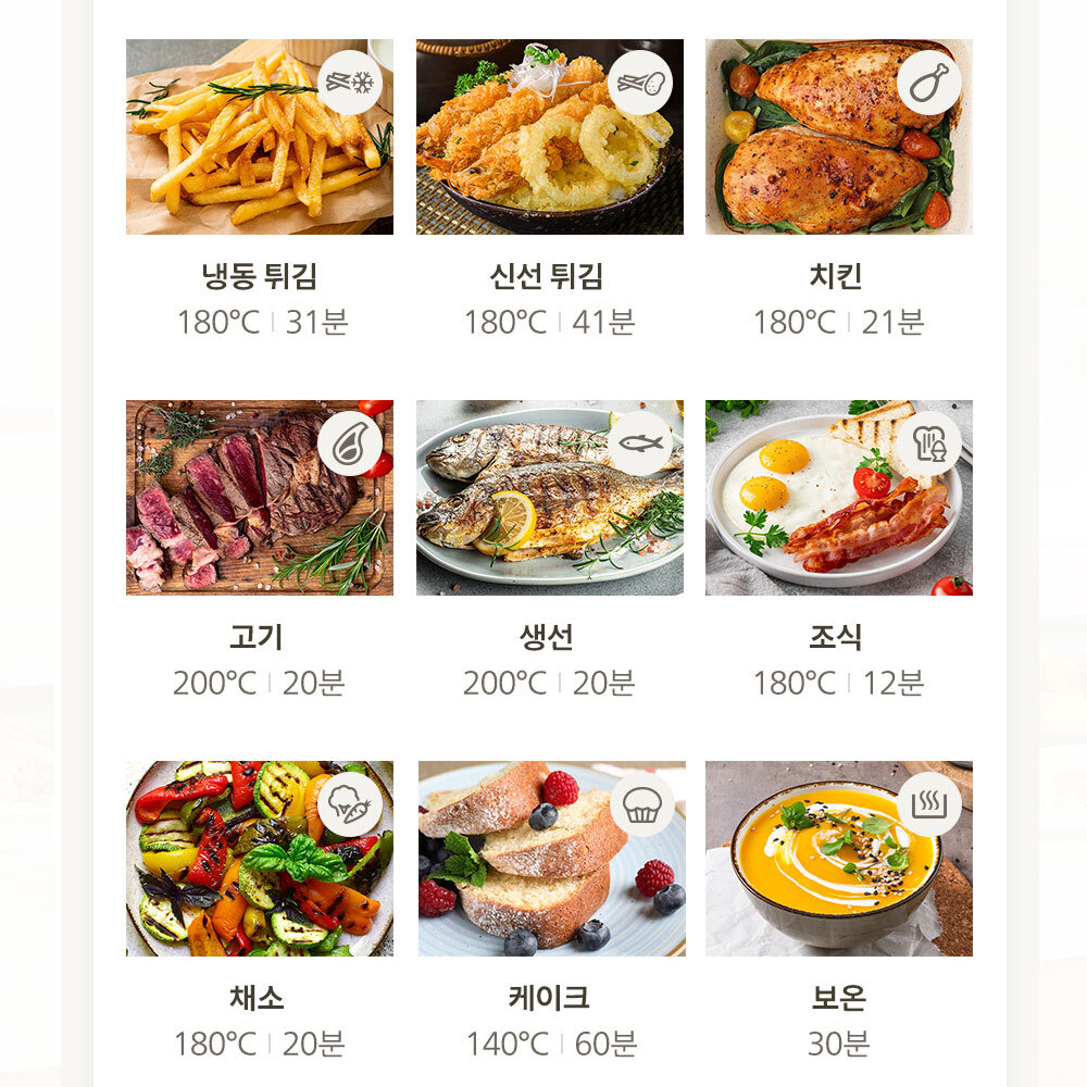 https://image.oliveyoung.co.kr/cfimages/cf-goods/uploads/images/thumbnails/10/0000/0025/B00000025505509ko.jpg?l=ko