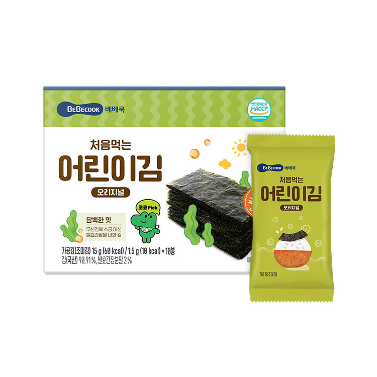 https://image.oliveyoung.co.kr/cfimages/cf-goods/uploads/images/thumbnails/10/0000/0025/B00000025511011ko.jpg?l=ko