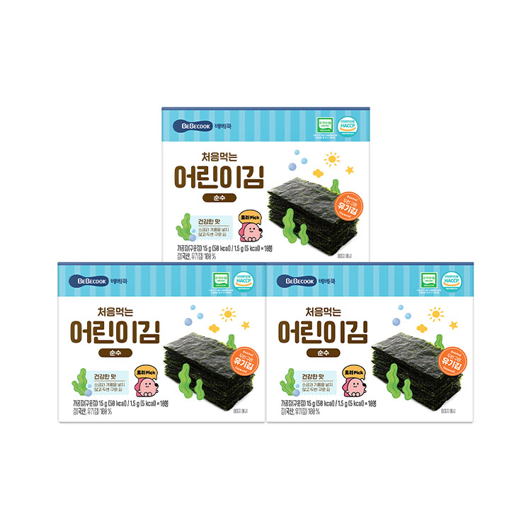 https://image.oliveyoung.co.kr/cfimages/cf-goods/uploads/images/thumbnails/10/0000/0025/B00000025511214ko.jpg?l=ko
