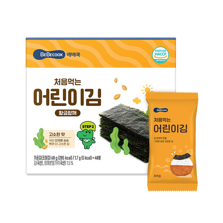 https://image.oliveyoung.co.kr/cfimages/cf-goods/uploads/images/thumbnails/10/0000/0025/B00000025511413ko.jpg?l=ko