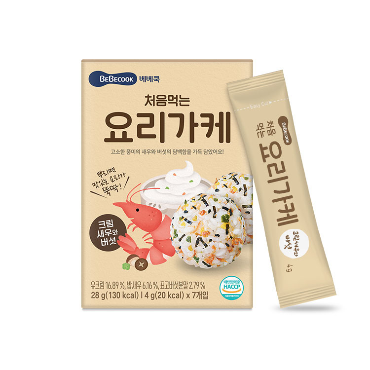 https://image.oliveyoung.co.kr/cfimages/cf-goods/uploads/images/thumbnails/10/0000/0025/B00000025511517ko.jpg?l=ko