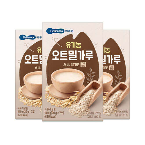 https://image.oliveyoung.co.kr/cfimages/cf-goods/uploads/images/thumbnails/10/0000/0025/B00000025514919ko.jpg?l=ko