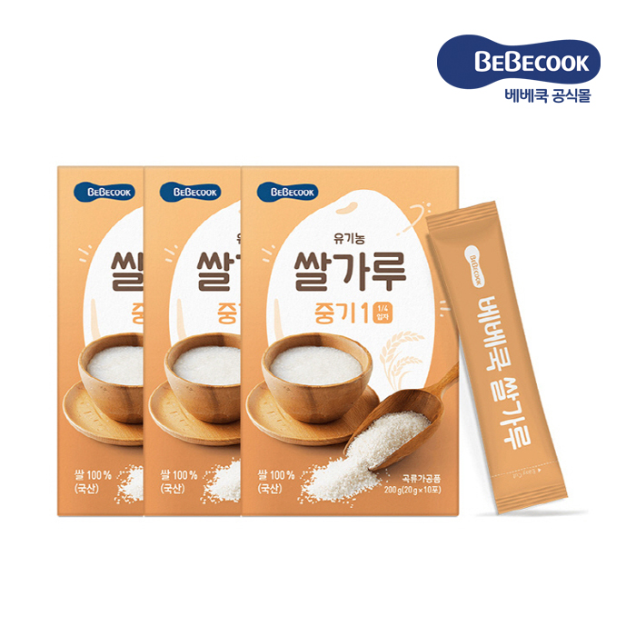 https://image.oliveyoung.co.kr/cfimages/cf-goods/uploads/images/thumbnails/10/0000/0025/B00000025516124ko.jpg?l=ko