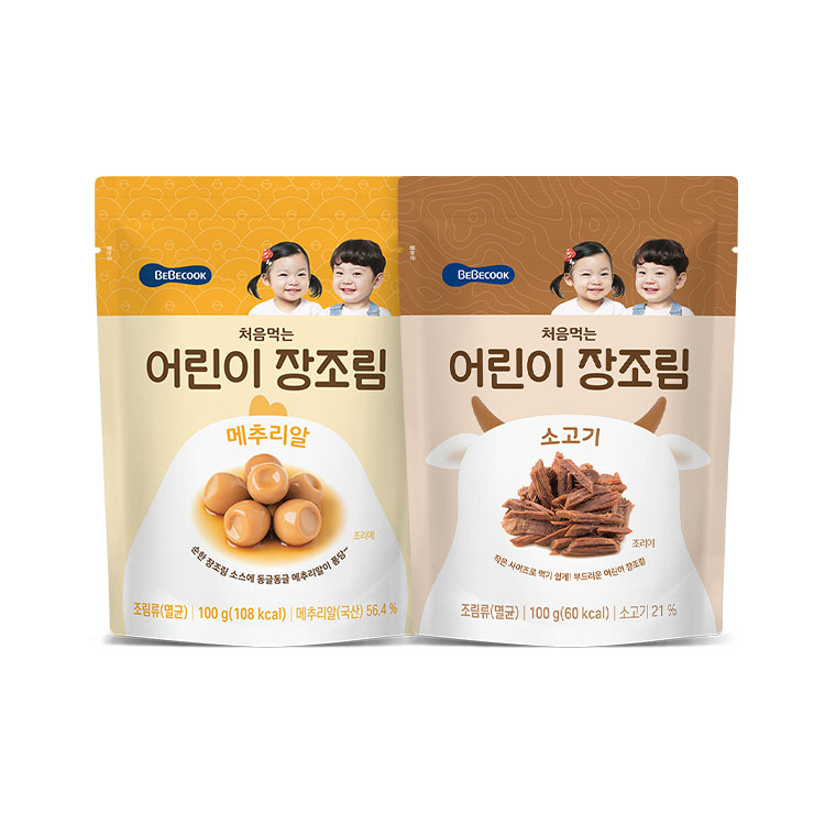 https://image.oliveyoung.co.kr/cfimages/cf-goods/uploads/images/thumbnails/10/0000/0025/B00000025516423ko.jpg?l=ko
