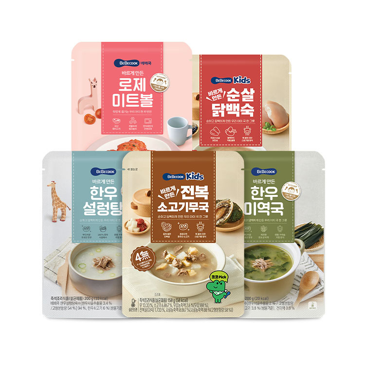 베베쿡 바르게 만든 국/반찬 4개 5종 택1