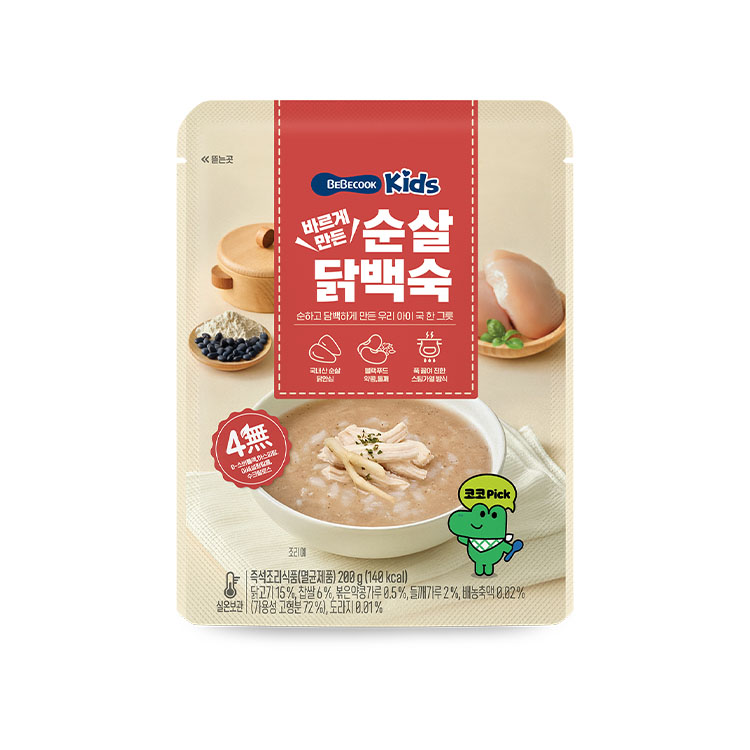 https://image.oliveyoung.co.kr/cfimages/cf-goods/uploads/images/thumbnails/10/0000/0025/B00000025518831ko.jpg?l=ko