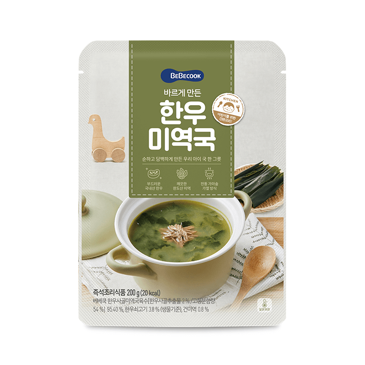 https://image.oliveyoung.co.kr/cfimages/cf-goods/uploads/images/thumbnails/10/0000/0025/B00000025518832ko.png?l=ko