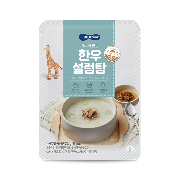 https://image.oliveyoung.co.kr/cfimages/cf-goods/uploads/images/thumbnails/10/0000/0025/B00000025518833ko.png?l=ko