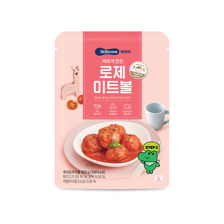 https://image.oliveyoung.co.kr/cfimages/cf-goods/uploads/images/thumbnails/10/0000/0025/B00000025518835ko.jpg?l=ko