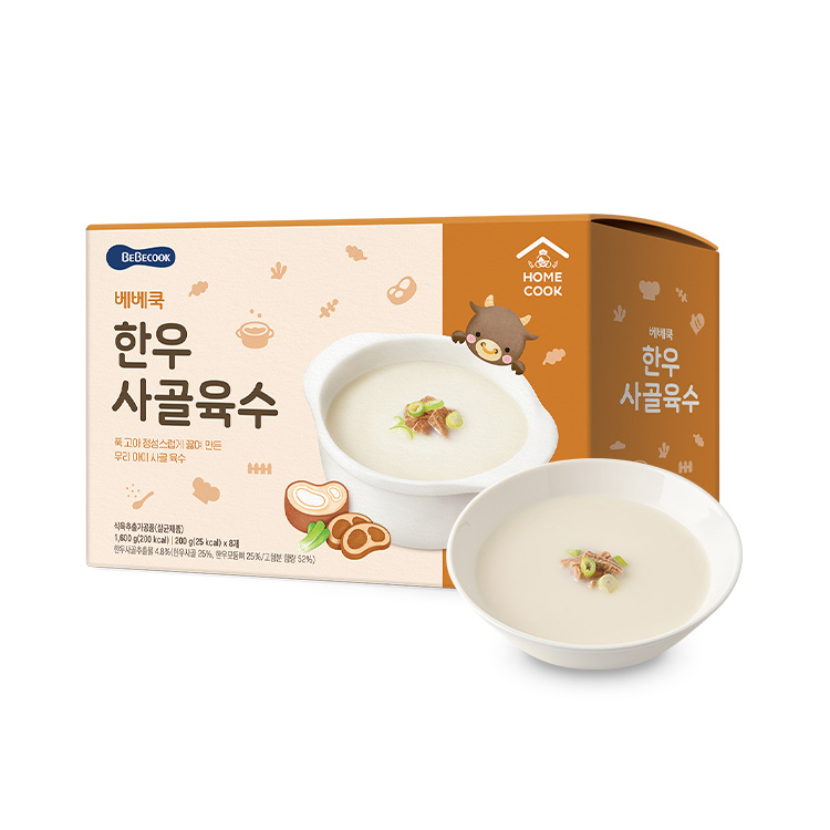 https://image.oliveyoung.co.kr/cfimages/cf-goods/uploads/images/thumbnails/10/0000/0025/B00000025519439ko.jpg?l=ko