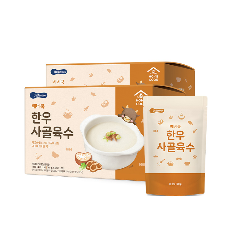 https://image.oliveyoung.co.kr/cfimages/cf-goods/uploads/images/thumbnails/10/0000/0025/B00000025519540ko.jpg?l=ko