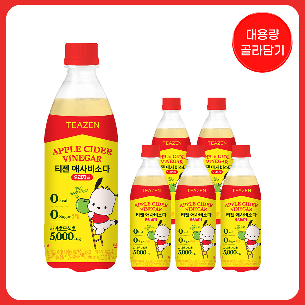 https://image.oliveyoung.co.kr/cfimages/cf-goods/uploads/images/thumbnails/10/0000/0025/B00000025521005ko.jpg?l=ko