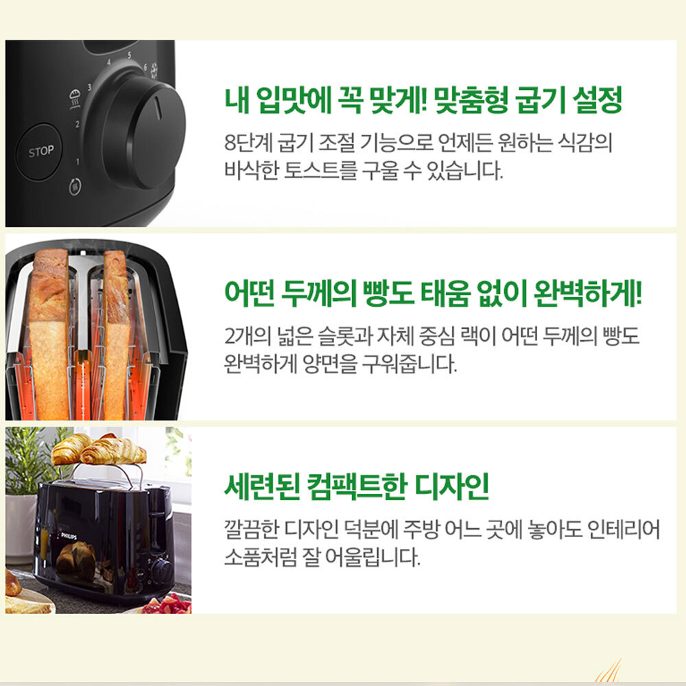 https://image.oliveyoung.co.kr/cfimages/cf-goods/uploads/images/thumbnails/10/0000/0025/B00000025528306ko.jpg?l=ko