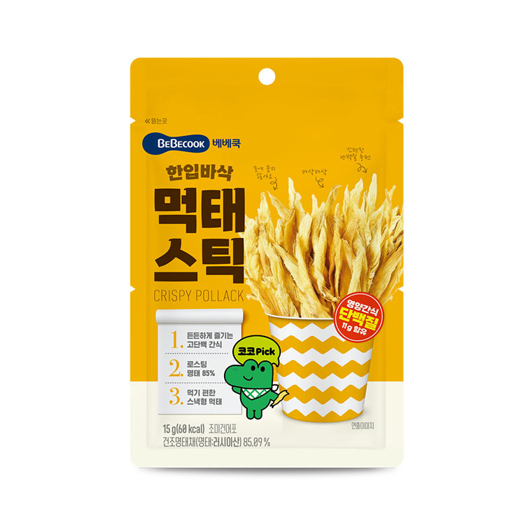 https://image.oliveyoung.co.kr/cfimages/cf-goods/uploads/images/thumbnails/10/0000/0025/B00000025530750ko.jpg?l=ko
