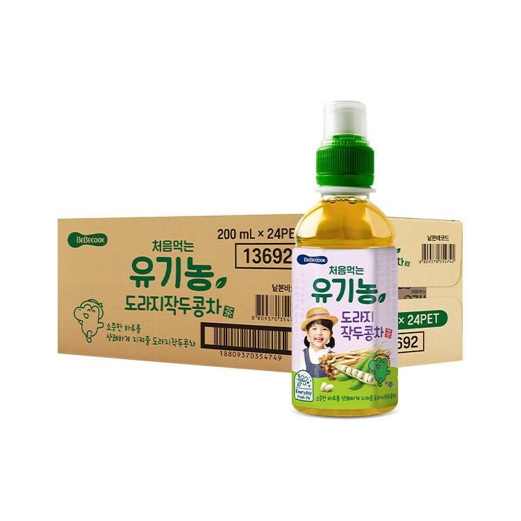 https://image.oliveyoung.co.kr/cfimages/cf-goods/uploads/images/thumbnails/10/0000/0025/B00000025532757ko.jpg?l=ko