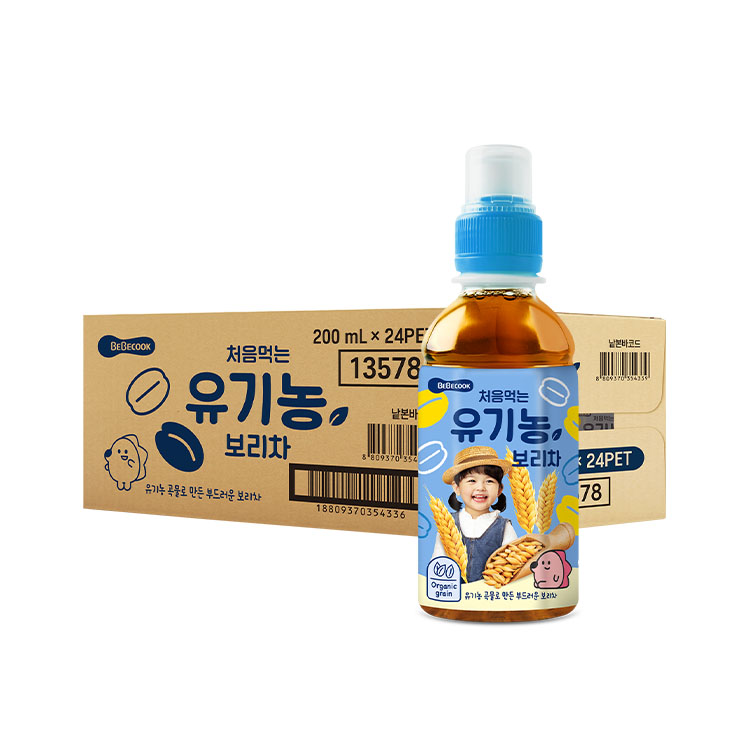 https://image.oliveyoung.co.kr/cfimages/cf-goods/uploads/images/thumbnails/10/0000/0025/B00000025532758ko.jpg?l=ko