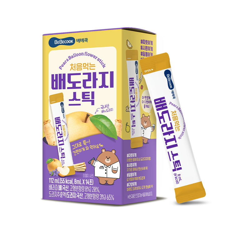https://image.oliveyoung.co.kr/cfimages/cf-goods/uploads/images/thumbnails/10/0000/0025/B00000025534159ko.jpg?l=ko