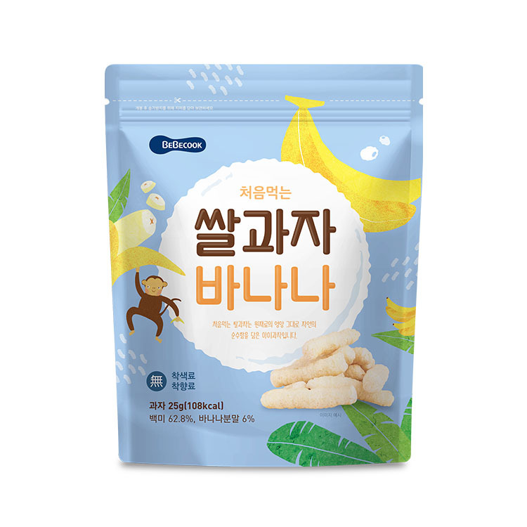 https://image.oliveyoung.co.kr/cfimages/cf-goods/uploads/images/thumbnails/10/0000/0025/B00000025536776ko.jpg?l=ko