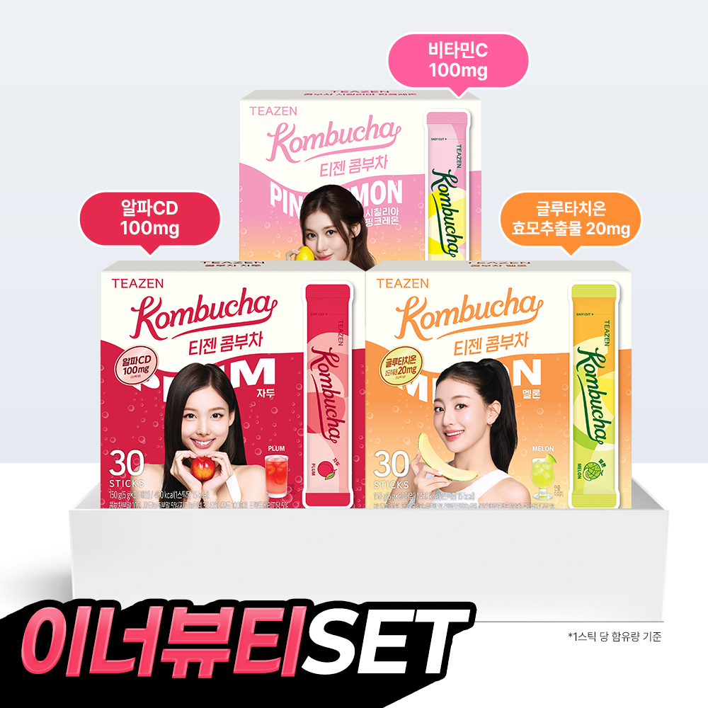 https://image.oliveyoung.co.kr/cfimages/cf-goods/uploads/images/thumbnails/10/0000/0025/B00000025538203ko.jpg?l=ko