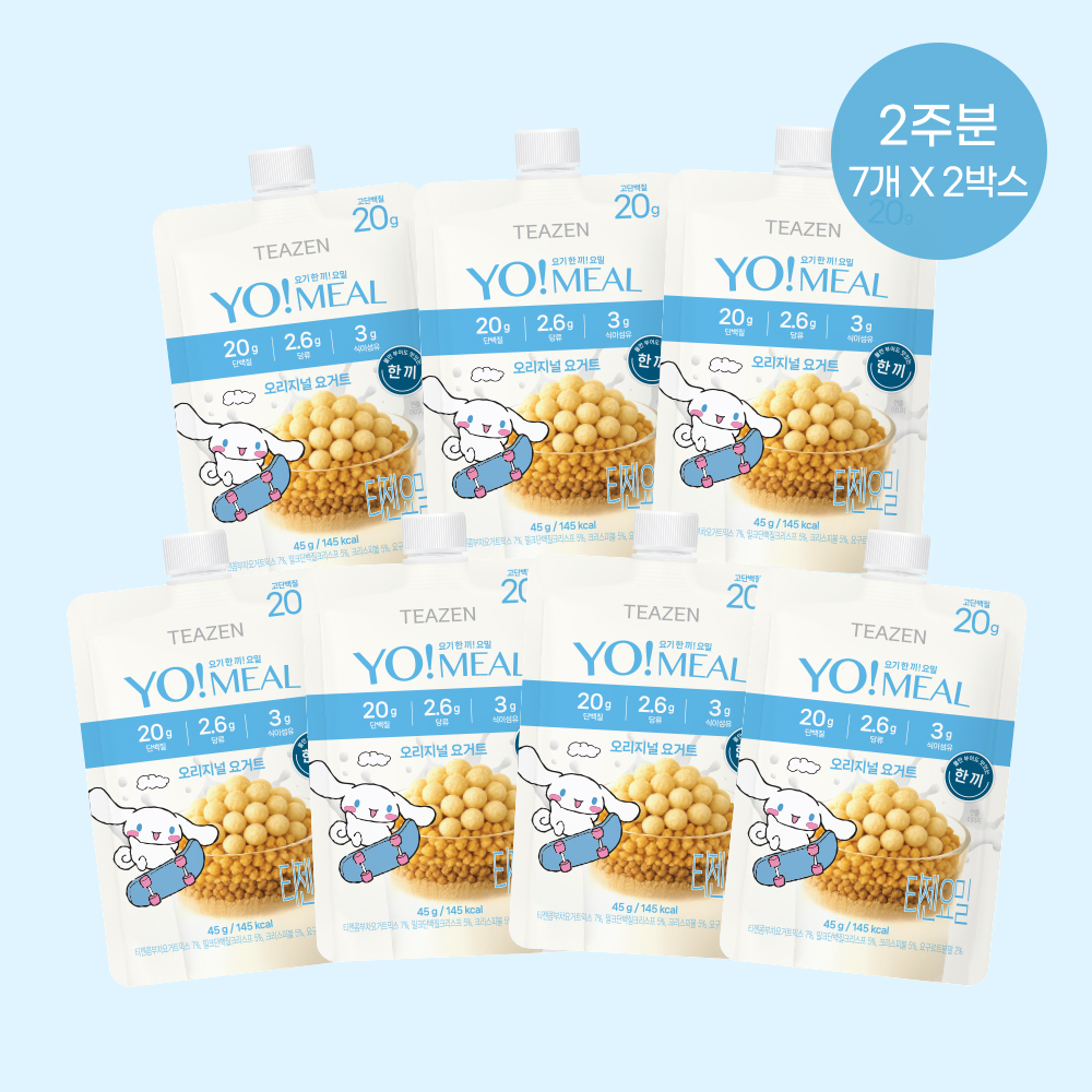 https://image.oliveyoung.co.kr/cfimages/cf-goods/uploads/images/thumbnails/10/0000/0025/B00000025539505ko.jpg?l=ko