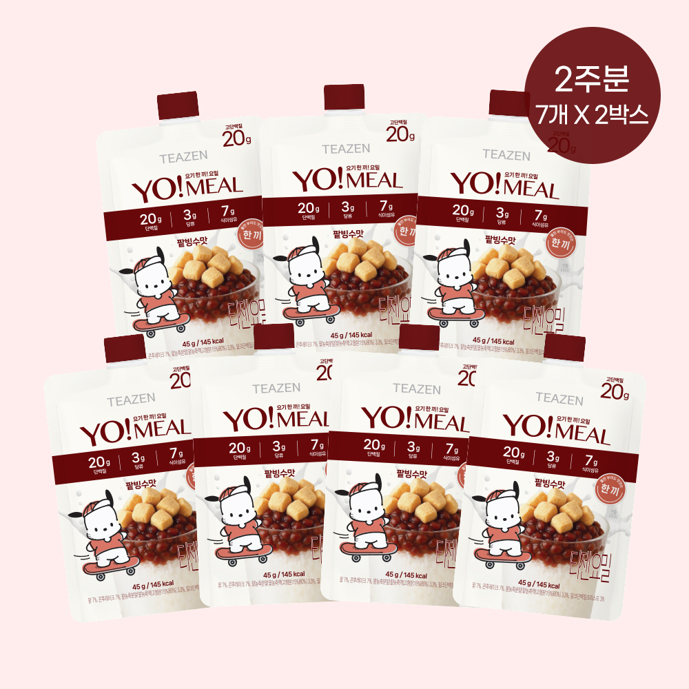 https://image.oliveyoung.co.kr/cfimages/cf-goods/uploads/images/thumbnails/10/0000/0025/B00000025539507ko.jpg?l=ko