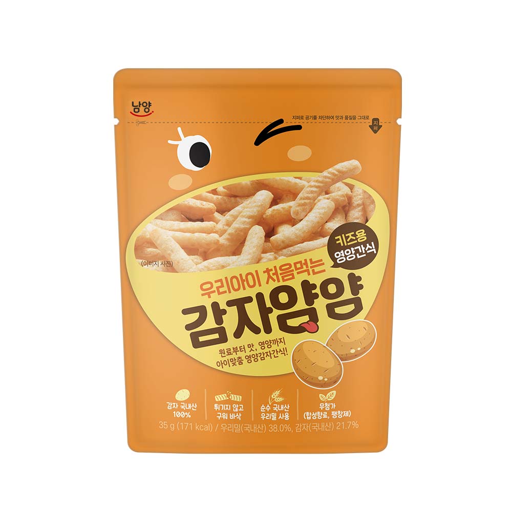 https://image.oliveyoung.co.kr/cfimages/cf-goods/uploads/images/thumbnails/10/0000/0025/B00000025558903ko.jpg?l=ko