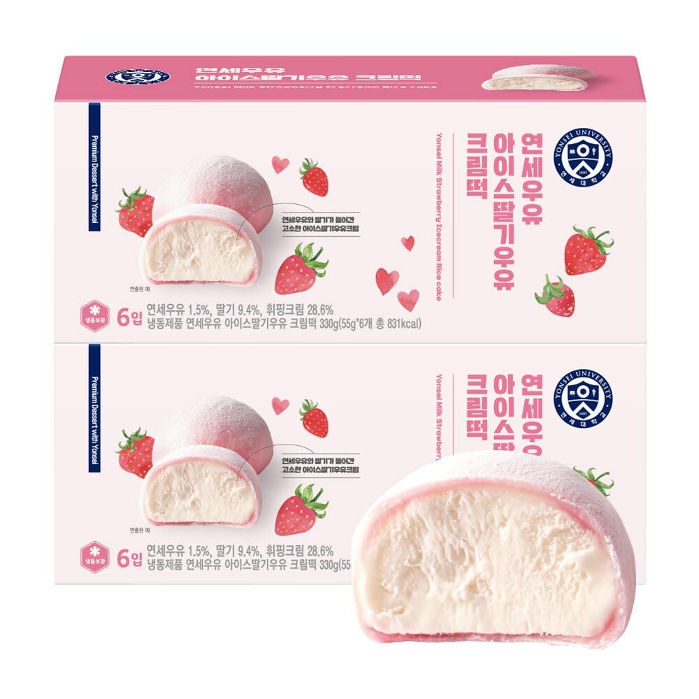 연세우유 아이스 우유크림떡 55g 6입 x 2팩 (딸기우유/우유 중 택1)