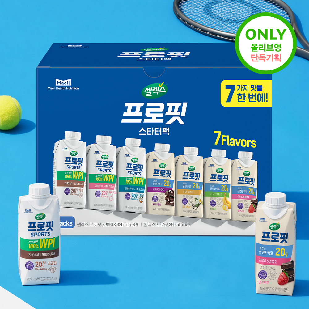 https://image.oliveyoung.co.kr/cfimages/cf-goods/uploads/images/thumbnails/10/0000/0025/B00000025575301ko.jpg?l=ko