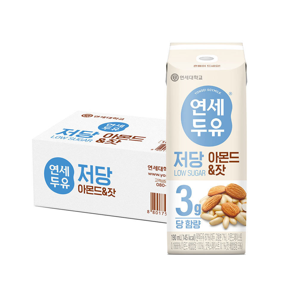 https://image.oliveyoung.co.kr/cfimages/cf-goods/uploads/images/thumbnails/10/0000/0025/B00000025583603ko.jpg?l=ko