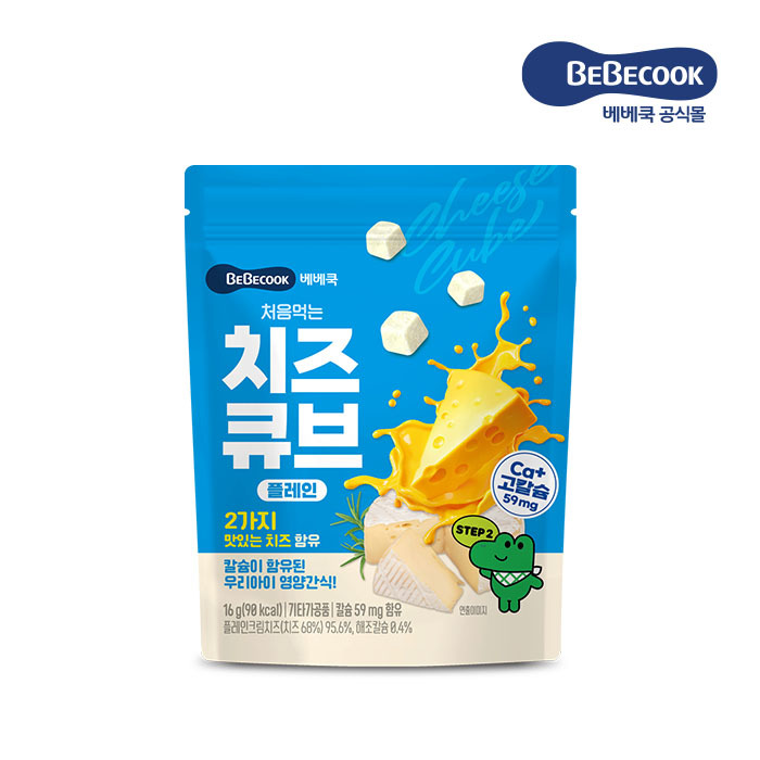 https://image.oliveyoung.co.kr/cfimages/cf-goods/uploads/images/thumbnails/10/0000/0025/B00000025713977ko.jpg?l=ko