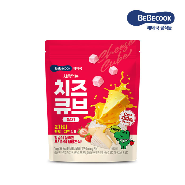 https://image.oliveyoung.co.kr/cfimages/cf-goods/uploads/images/thumbnails/10/0000/0025/B00000025713978ko.jpg?l=ko
