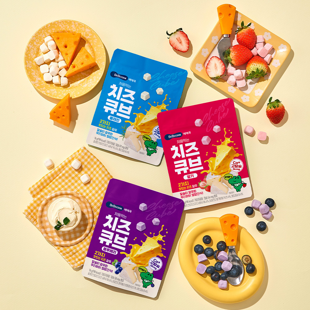 베베쿡 처음먹는 치즈큐브 1개(16g) 3종 택1