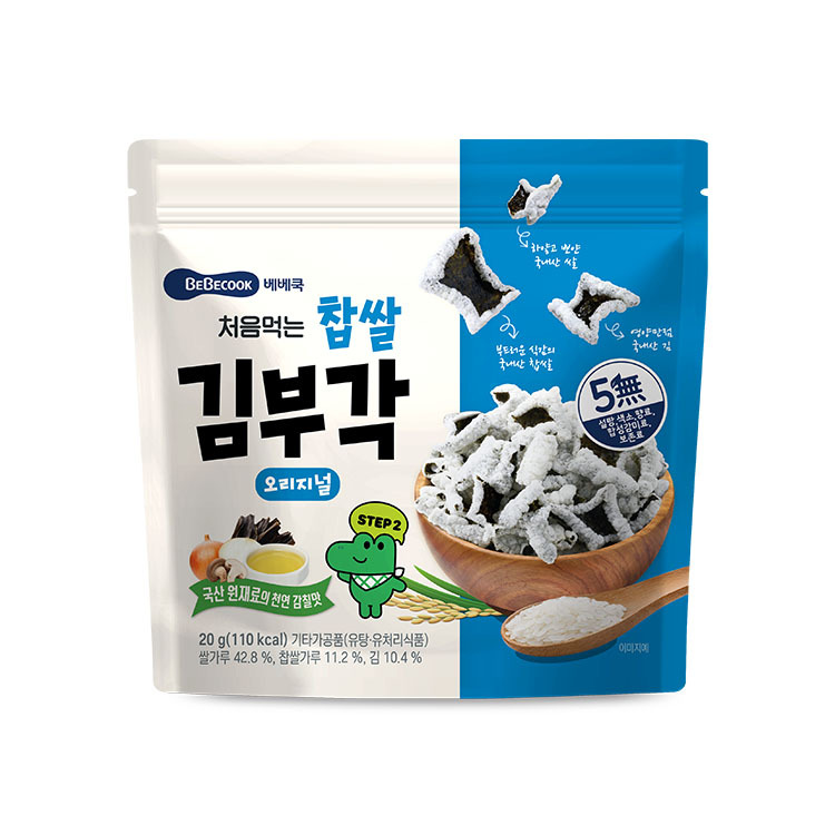 https://image.oliveyoung.co.kr/cfimages/cf-goods/uploads/images/thumbnails/10/0000/0025/B00000025716986ko.jpg?l=ko