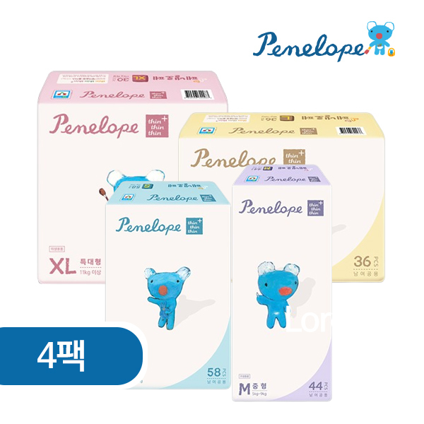 페넬로페 기저귀 씬씬씬 플러스 밴드 4팩 5종 택 1