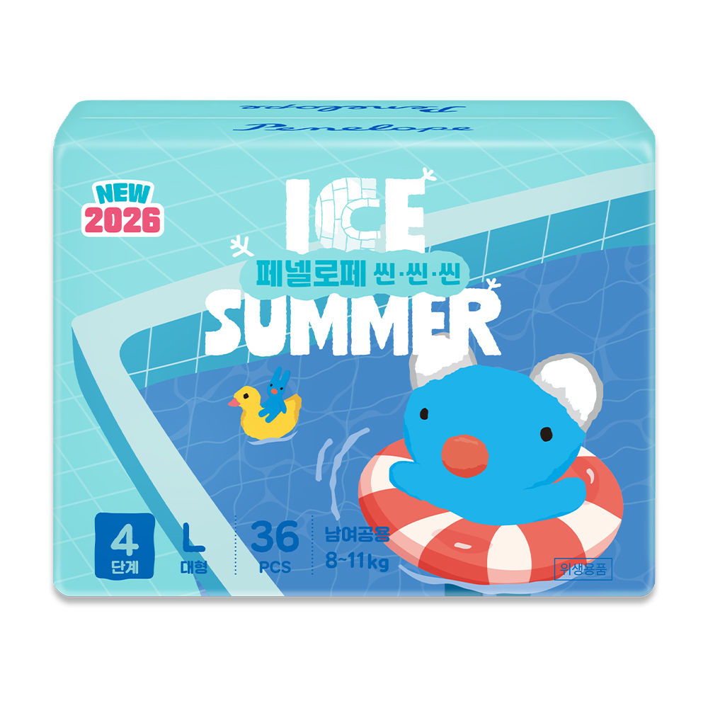 https://image.oliveyoung.co.kr/cfimages/cf-goods/uploads/images/thumbnails/10/0000/0025/B00000025718202ko.jpg?l=ko