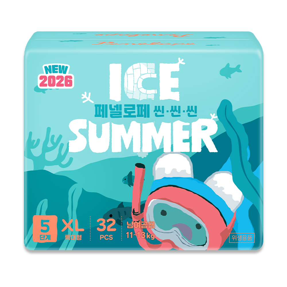 https://image.oliveyoung.co.kr/cfimages/cf-goods/uploads/images/thumbnails/10/0000/0025/B00000025718203ko.jpg?l=ko