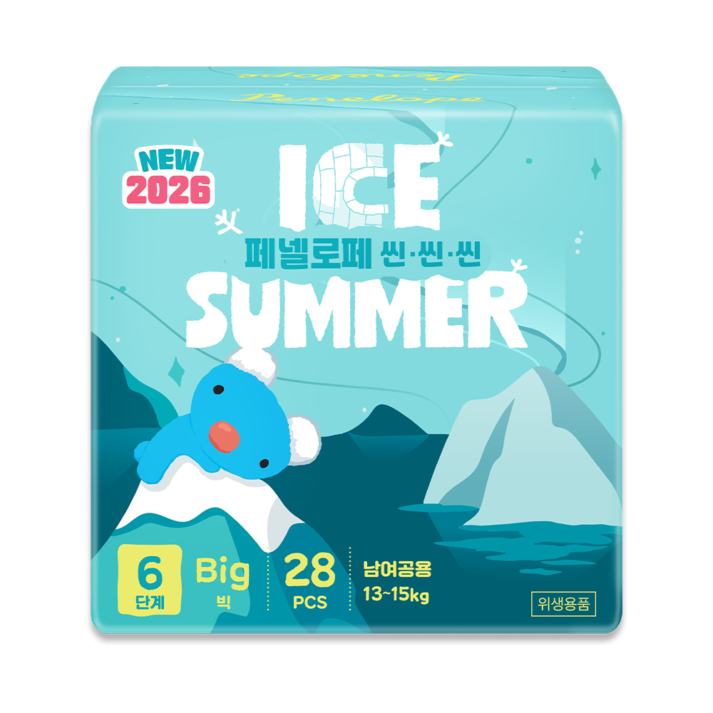 https://image.oliveyoung.co.kr/cfimages/cf-goods/uploads/images/thumbnails/10/0000/0025/B00000025718204ko.jpg?l=ko