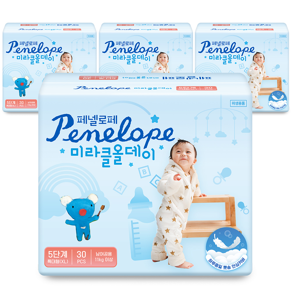https://image.oliveyoung.co.kr/cfimages/cf-goods/uploads/images/thumbnails/10/0000/0025/B00000025718305ko.jpg?l=ko