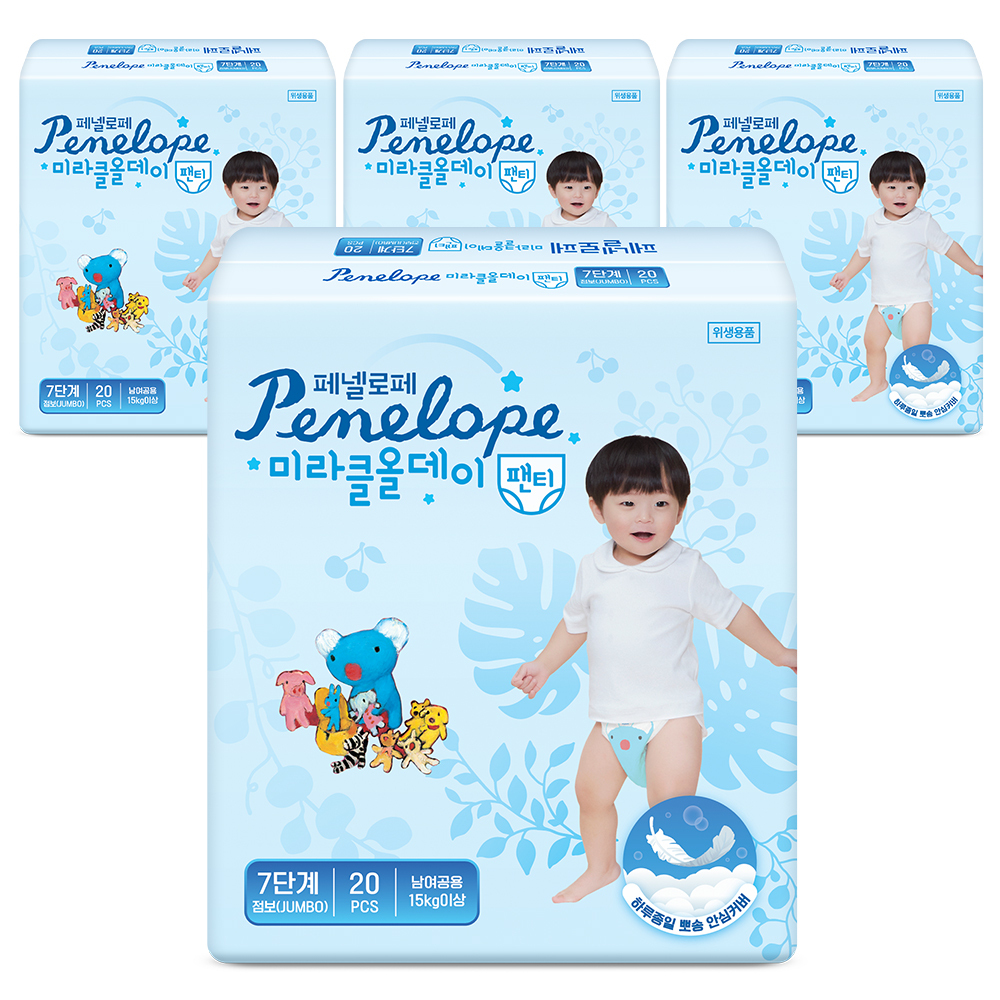 https://image.oliveyoung.co.kr/cfimages/cf-goods/uploads/images/thumbnails/10/0000/0025/B00000025718404ko.jpg?l=ko
