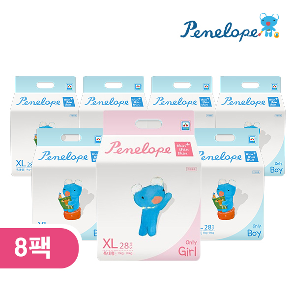 페넬로페 기저귀 씬씬씬 플러스 팬티 8팩 8종 택 1
