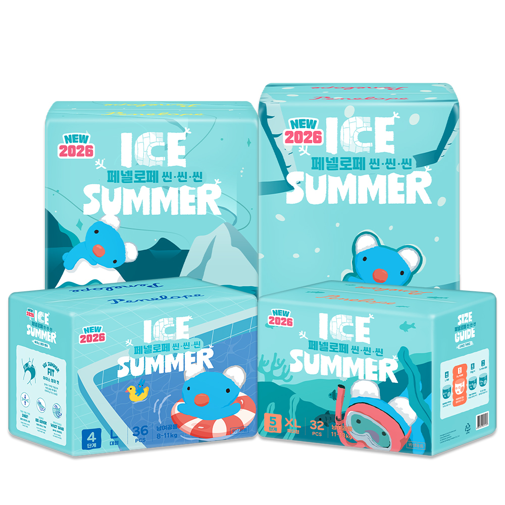 https://image.oliveyoung.co.kr/cfimages/cf-goods/uploads/images/thumbnails/10/0000/0025/B00000025718701ko.jpg?l=ko